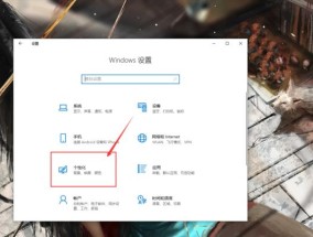 u盘网关如何设置？设置步骤是什么？