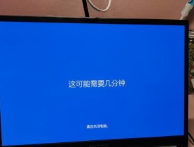 苹果11寸笔记本的性能如何？