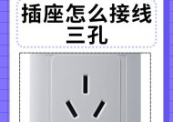 电器正常使用为何会烧电源？如何预防？