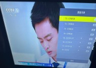 老式电视连接wifi怎么操作？步骤是什么？