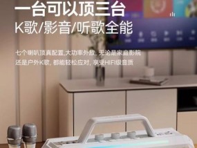 低音炮通常用在哪些场合？有什么特别用途？