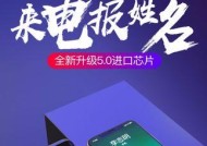 蓝牙耳机怎么开环绕电脑？如何设置才能享受环绕音效？