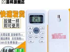 如何利用最新相册制作方法打造精美相册（用创新技巧记录珍贵瞬间）