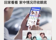 智能音箱如何操作？人工智能音箱使用技巧是什么？