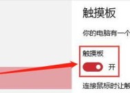 宏碁笔记本电脑恢复出厂设置？复位步骤是什么？