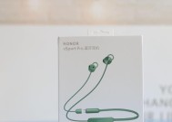 荣耀90GT蓝牙耳机连接步骤是什么？如何解决连接问题？