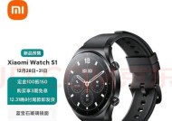 小米智能手表sim卡如何设置？设置步骤详细吗？