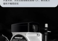 解决以史密斯壁挂炉不点火问题的有效方法（原因分析及应对措施）
