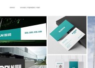 华信建业音响质量如何评价？
