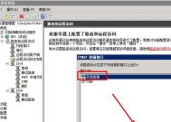 云电脑安装服务器遇到问题应如何解决？