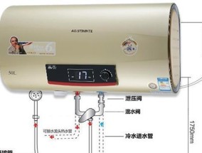 解决年代热水器熄火故障的维修技巧（掌握维修技巧轻松应对热水器熄火问题）