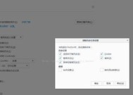 手提电脑内存清理方法是什么？效果如何？