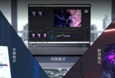 笔记本电脑渲染太卡怎么回事？可能的原因有哪些？