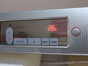 解决海尔热水器E1故障的方法（海尔热水器E1故障原因及修理技巧）