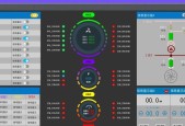 云电脑无声音问题如何解决？是否常见？