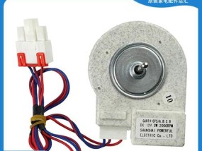 冰箱电机不停运转的原因是什么？如何解决？