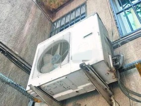 解决空调外机噪音大的问题（减少噪音对生活的干扰）