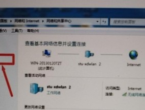 笔记本电脑无法连接WiFi的解决方法（快速排除笔记本电脑无法连接WiFi的问题）