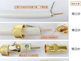 华住电视盒子怎么使用u盘？操作步骤是什么？