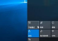 华为平板电脑如何还原试卷？操作步骤是什么？