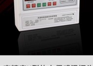 烤箱温控器故障如何处理？维修还是更换？