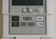 宾馆中央空调故障解决方案（提高客户满意度的关键—宾馆中央空调维修保养）