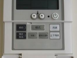 宾馆中央空调故障解决方案（提高客户满意度的关键—宾馆中央空调维修保养）