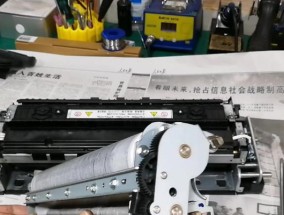 复印机没有纸的解决方法（保持办公效率的关键技巧）