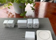 氮化镓充电器有何特点？自动识别技术是如何工作的？