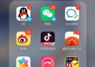 荣耀手机全景功能失效怎么办？