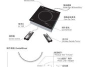 美的电磁炉修理指南（解决常见问题）