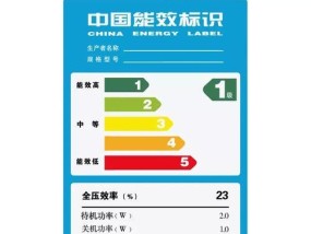 油烟机为何偶尔不转（分析油烟机不转的原因及解决方法）
