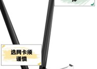 有线网卡显示无线网卡？如何解决网络识别错误？