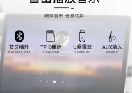 热水器闹钟功能如何关闭？