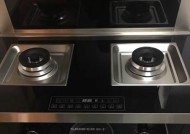 昆明官渡区集成灶清洗方法？如何高效清洁集成灶？