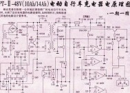 蓝牙耳机停止工作后如何关闭？操作中可能遇到哪些问题？