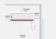 以定频空调收氟的步骤和注意事项（解决定频空调制冷效果不佳的关键-收氟技巧）