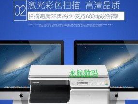 小型复印机如何操作？常见问题有哪些解决方法？