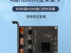 PS4游戏机录屏功能如何使用？