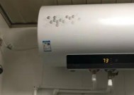 热水器出现蜂鸣声原因是什么？如何快速解决？