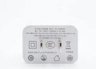 手机同步器在王者荣耀中的使用方法是什么？如何设置同步器？