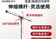 麦克风平板落地支架的正确使用方法是什么？