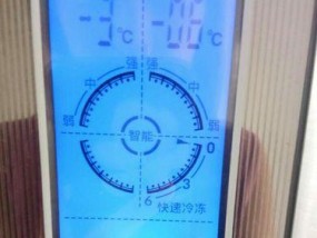 冰箱温度探头故障怎么解决？维修还是更换？