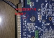 显卡电子手机发票的开具方法是什么？开具过程中常见问题有哪些？