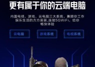 无线手柄如何连接电视机顶盒？操作步骤是什么？