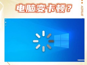 电脑无声音且偶尔卡顿是什么原因？