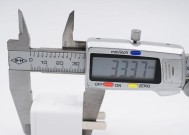 纽曼蓝牙耳机S6与M16的区别是什么？