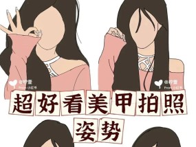 自拍模特相机怎么用手机拍照？手机拍照有哪些技巧？