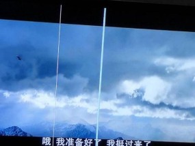 电视机出现竖线条纹怎么办？维修方法有哪些？