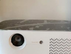 液晶投影仪密码修改教程（简单步骤帮你轻松修改液晶投影仪密码）